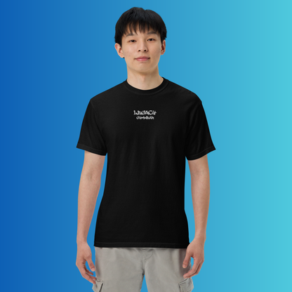 Regular Fit Legacy T-Shirt